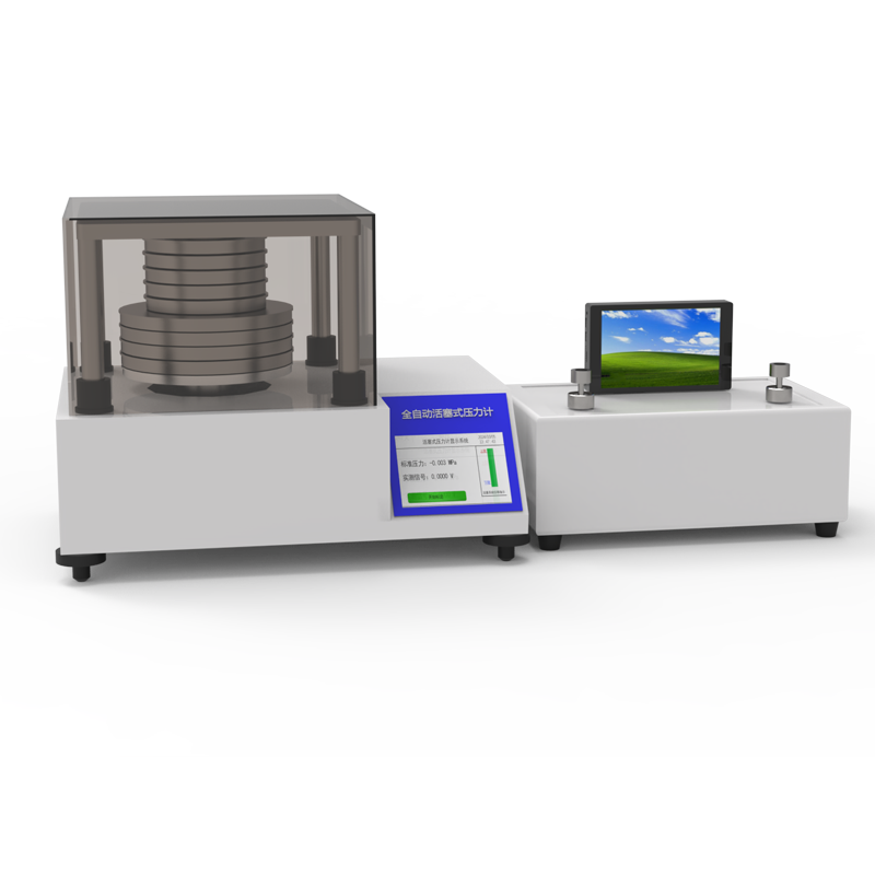 Buy cheap Dead Weight Tester Offering Pressure Regulation and Simplified Maintenance with Minimal Moving Parts and Real Time Monitoring Sensors from wholesalers