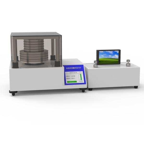 Dead Weight Tester Offering Pressure Regulation and Simplified Maintenance with