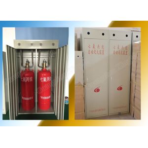 100L FM200 Cabinet Extinguisher: Rapid Response & Efficient Fire Suppression