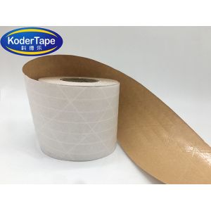 Water Activated Reinfoced Starch Adhesive Gummed Brown Paper Tape