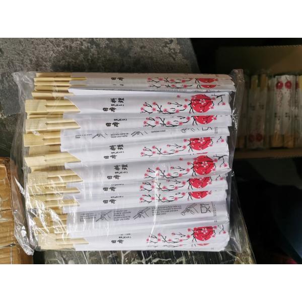Quality Paper Packed Sushi Natural Bamboo Disposable Chopsticks With Customized Logo for sale