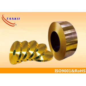 Buy cheap C17200 Beryllium Copper Alloy Aging Hardening Treatment from wholesalers