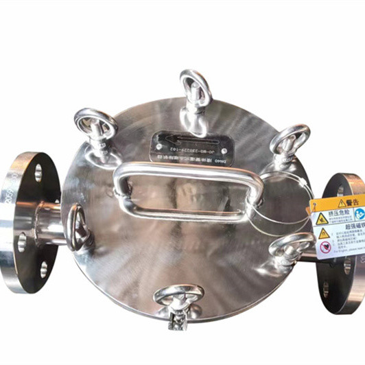 Quality Smart PLC Control & Fault Alarm  Grate Magnets OEM/ODM Services for sale