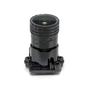 Buy cheap HD 4mm M16 Focal IR Cut Lens 1/2.7