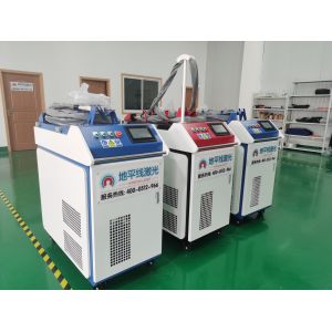 Buy cheap Houshold Appliances 5M 2000W Automatic Laser Welder from wholesalers