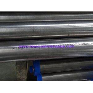 Buy cheap ASTM B407 / B829, INCOLOY SEAMLESS PIPE & TUBE, Incoloy 800,800H,800HT, 825 from wholesalers
