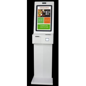 Buy cheap Small Retail Stores Floor Stand Based Payment Kiosk with RK3288 Quad Core 1.8 GHz CPU from wholesalers