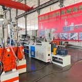 Buy cheap Precise Single Wall Corrugated Production Line With Omron Control And Single Screw Extruder from wholesalers