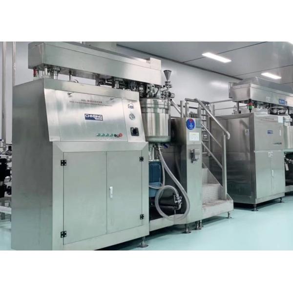 Buy cheap Stainless Steel Cosmetic Emulsifier Mixer High Shear 5000L Vacuum Homogenizer Mixer from wholesalers