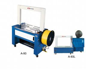 Buy cheap Automatic Box Strapping Machine with Variable Speed Standard model, suitable for various industries from wholesalers