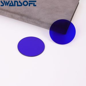 Buy cheap QB1-QB2-QB3-QB4-QB5 cyanine optical filter glass blue optical glass blue optical glass from wholesalers