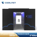 3KW Per Rack Modular Data Centers Integrated Modular UPS And Precision in Row