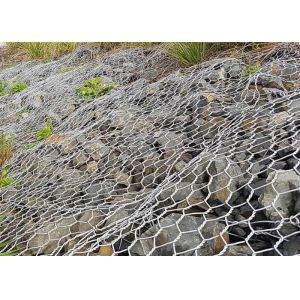 Buy cheap 0.5mx0.5mx1m 4mm PVC Coated Gabion Mesh Anti Rust For Riverbank Protection Landscaping from wholesalers