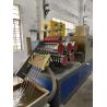 Buy cheap 5-19mm Customized Polyethylene PP Packing Belt Making Machine With PLC Control System And Automatic Winder from wholesalers