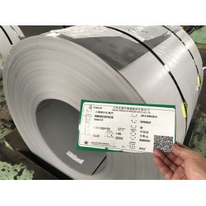 Buy cheap Cold Rolled Stainless Steel SUS420J1 SUS420J2 SUS420J3 Strip Coil from wholesalers