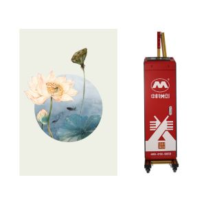 Bidirectional Printing Smart 1.4M Uv Wall Printer