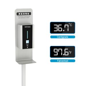 Buy cheap TF88 Hand Sanitizer Thermometer Dispenser Hand Washing Disinfection Kiosk from wholesalers