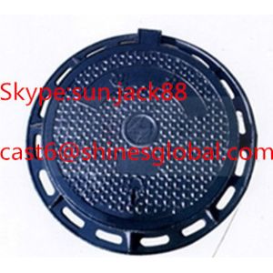 Buy cheap Manhole Covers and Frames/Gully Grates from wholesalers