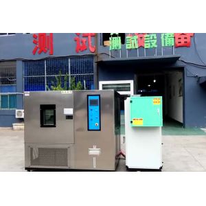 Fast Temperature Change Environmental Testing Equipment , Ess Chamber