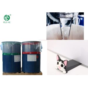 Buy cheap Serviceable Stopper Translucent Silicone Rubber Good Resistance To Yellow from wholesalers