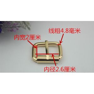 Buy cheap Bag Hardware 26 MM Iron Shiny Nickel Plating Roller Pin Buckle for handbag from wholesalers