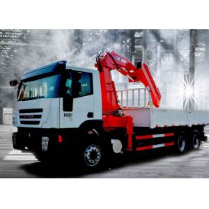 Buy cheap Truck Loader Knuckle Boom Crane, 12 Ton Cargo Truck Mounted Crane with CE Certificate from wholesalers