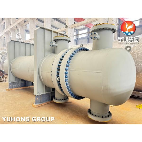 Customized Floating Head Shell And Tube Heat Exchanger Design & Assembly
