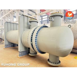 Buy cheap Customized Floating Head Shell And Tube Heat Exchanger Design & Assembly Services from wholesalers