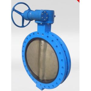 Buy cheap Ductile iron PN16 U section type flanged butterfly valve 10"DN500 Gearbox Pneumatic Electric Tianjin Factory product