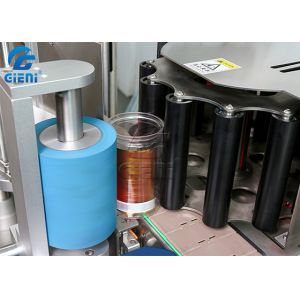 Buy cheap Vertical Continuous Round Bottle Labeling Machine 300pcs/Min Speed from wholesalers