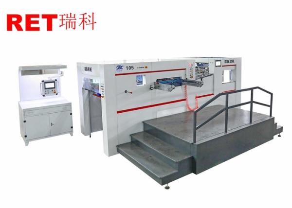 Buy cheap Auto Sheet Feeding Die Cutting And Embossing Machine For Concave And Convex Embossing from wholesalers