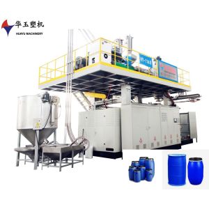 Buy cheap 1200L 10-Layer Blow Moulding Machine for Agricultural Containers from wholesalers