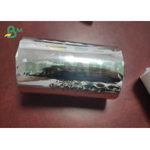 80mm Retail Thermal Cash Register Pos Paper Roll For ATM Receipts