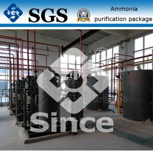 Buy cheap Ammonia Cracking Gas Purification System / Natural Gas Purification product