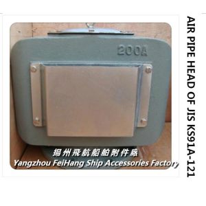 Marine standard 5K/10K air pipe head JIS KS91A-121