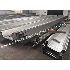 Buy cheap G550 Composite Steel Floor Deck from wholesalers