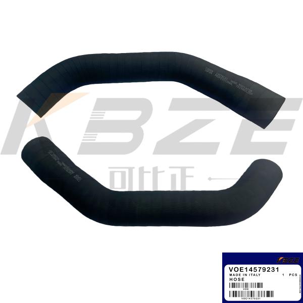 Buy cheap KBZE VOE14579231 14579231 VOLVO D6E ENGINE RADIATOR HOSE FITS EC200B EC210B EC220D EXCAVATOR from wholesalers