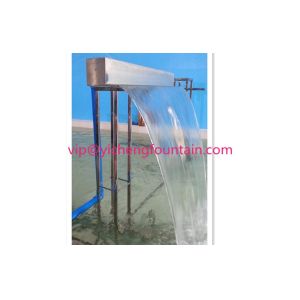 Buy cheap Rectangle Waterfall Nozzles from wholesalers