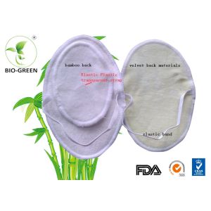 Buy cheap Ultra Soft Bamboo Underarm Sweat Pads Breathable Waterproof Laminated PUL product