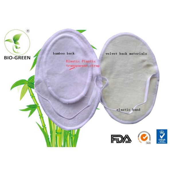 Buy cheap Ultra Soft Bamboo Underarm Sweat Pads Breathable Waterproof Laminated PUL Founded from wholesalers