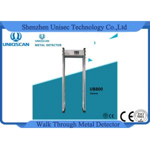 Buy cheap CE/ISO certificated security walk through metal detector archway detector from wholesalers