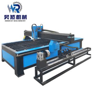 Buy cheap Metal Cut 1325 Plate And Tube Integrated Plasma Portable Cnc Plasma Cutter from wholesalers
