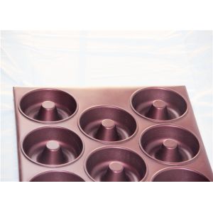 Buy cheap Fourteen Cups Donut 720x400x40mm Muffin Cake Pan from wholesalers