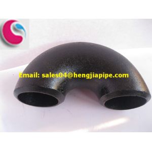 Buy cheap Supply 180deg pipe elbow from wholesalers
