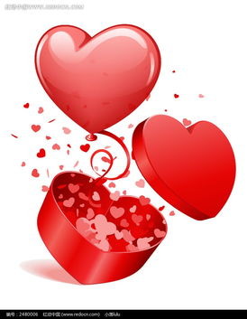 Good-looking Rigid Handwork Paper Gift Box