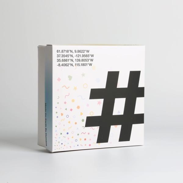 Recyclable Paper Gift Box Packaging With Lid And Base Custom Shape Wholesale