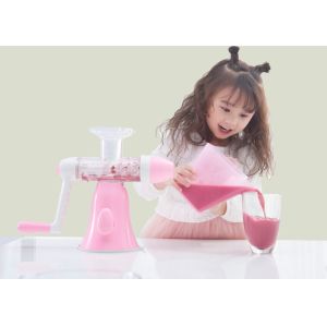 Buy cheap All Around Gourmet Juice Maker Without Electricity , Manual Juice Extracter from wholesalers