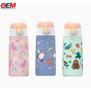 China Customized Food Grade Safe Plastic Water Bottles on sale