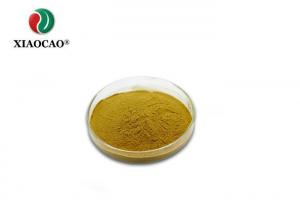 Buy cheap Plant Pogostemon Cablin Extract , Pogostemon Cablin Powder 80 Mesh product