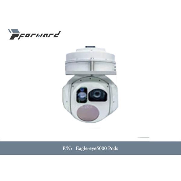 Quality 5kg Cryogenic Electro Optical Uav Thermal Camera Pod Weight ≤5000g for sale